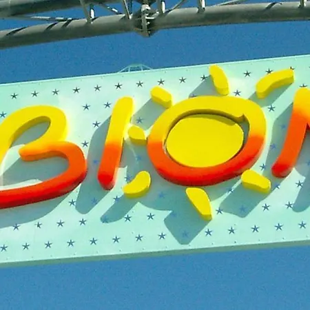 Cozy Flat With Swimming Pool * Μπιμπιόνε